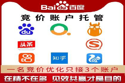 代理开户服务：如何助力企业高效运营？